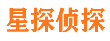 河北侦探公司